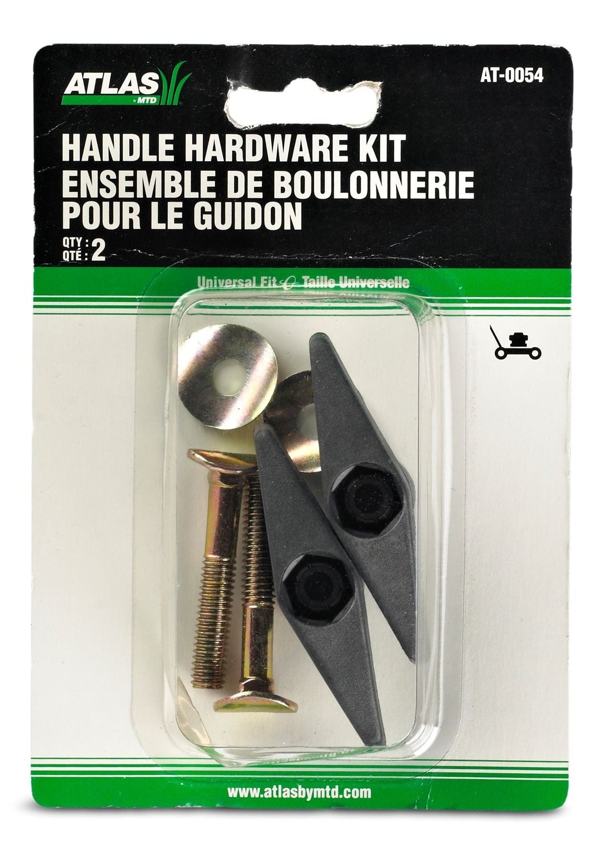 BBQ, 2-pk - Item 0003004 E8