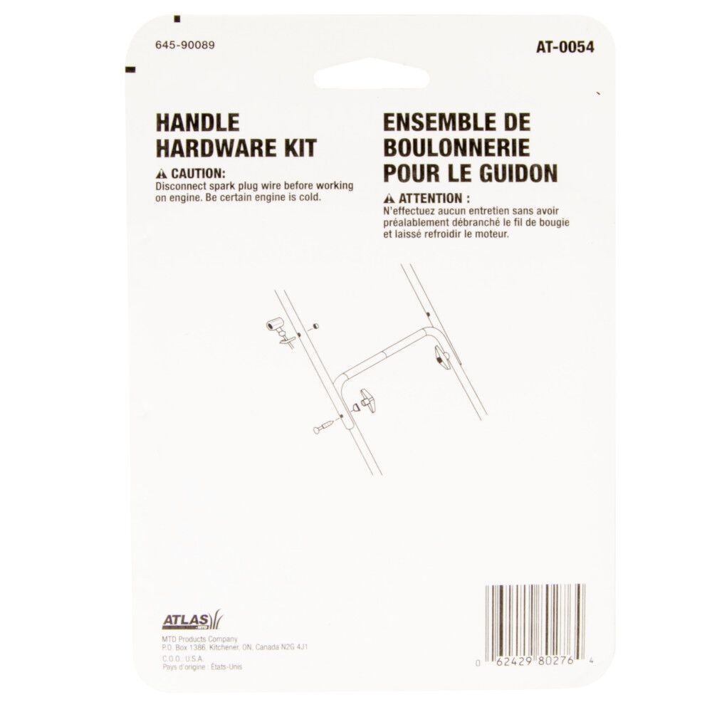 BBQ, 2-pk - Item 0003004 E8