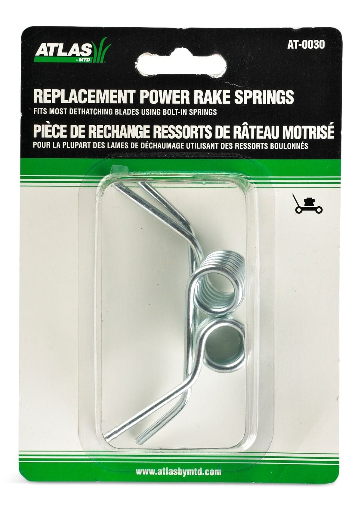 BBQ, 2-pk - Item 0003011 K9