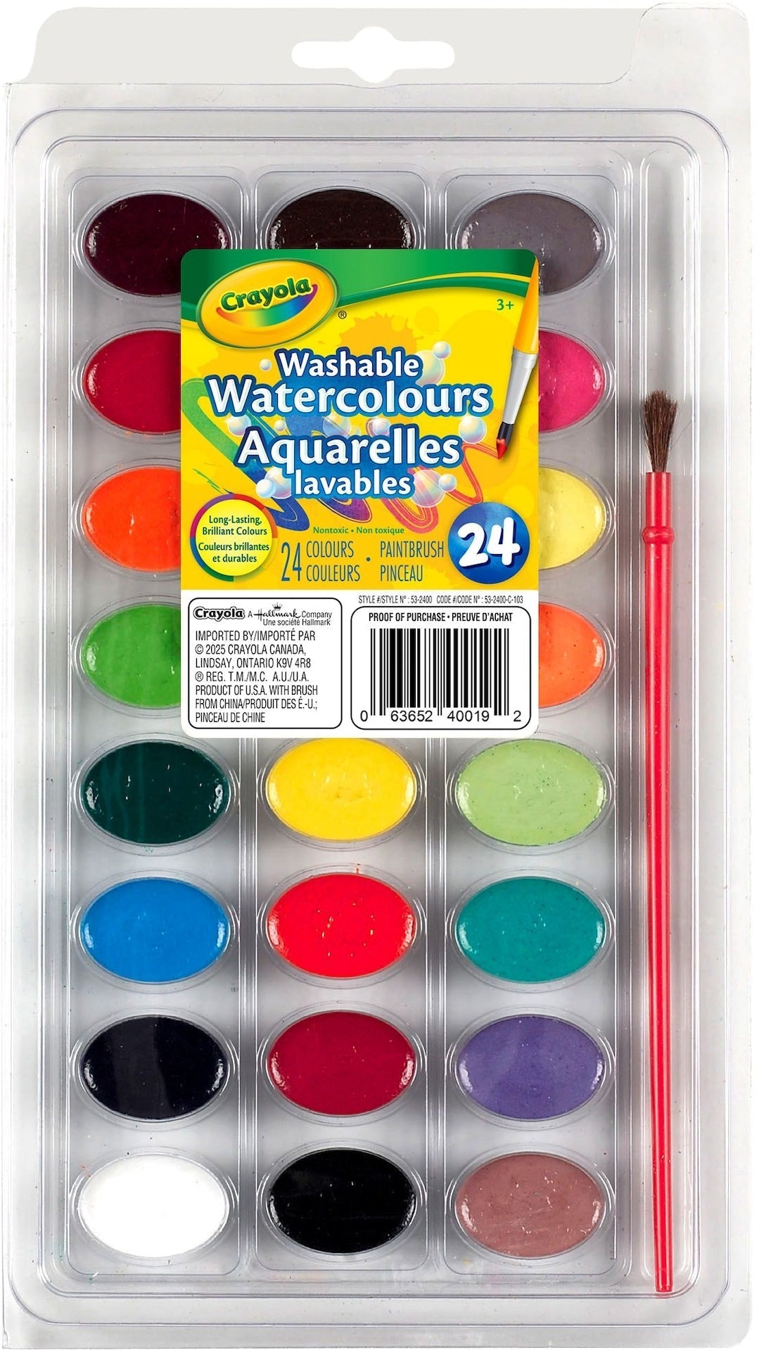Arts & Crafts Supplies - Item 0010934 A7