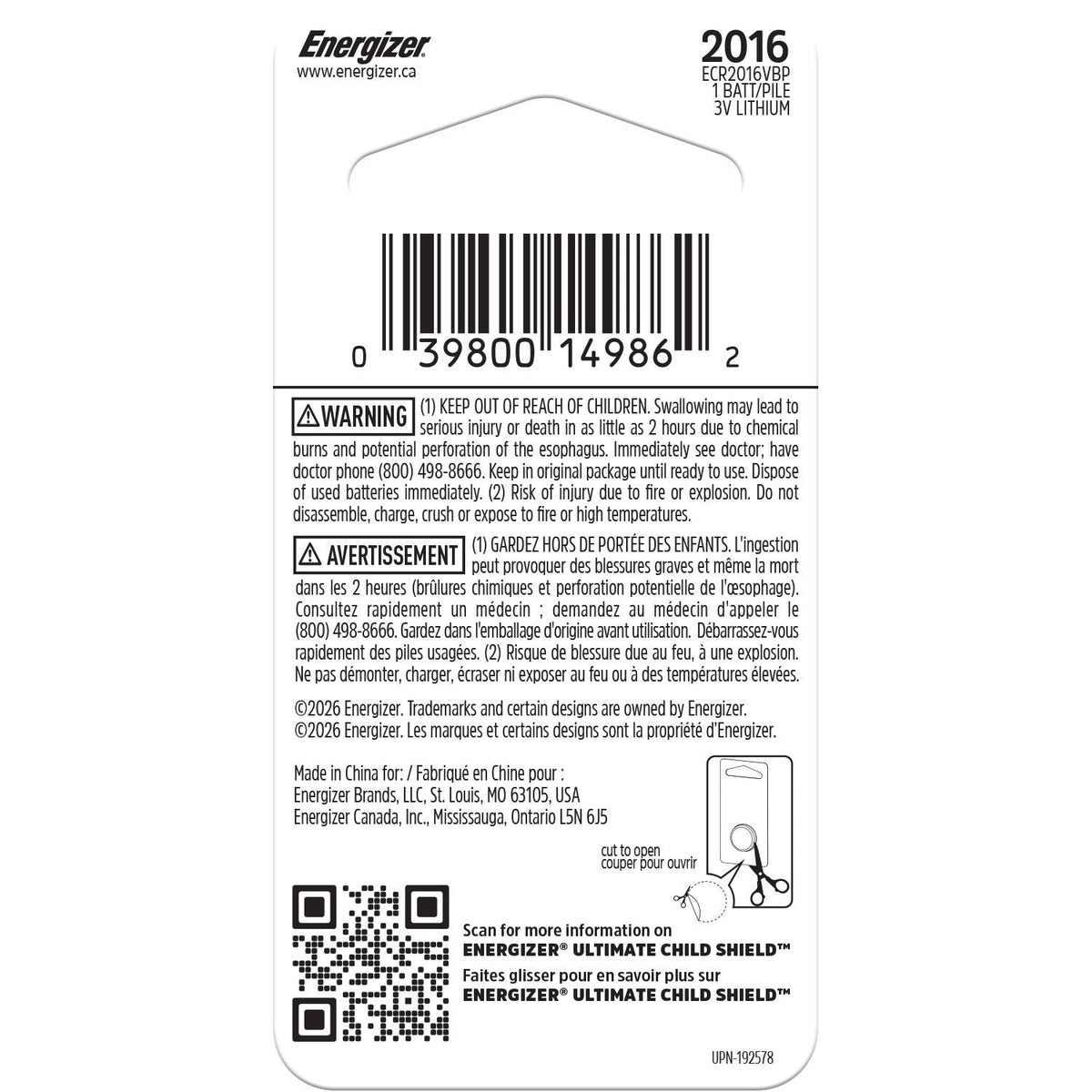 Batteries - Item 0004244 R5