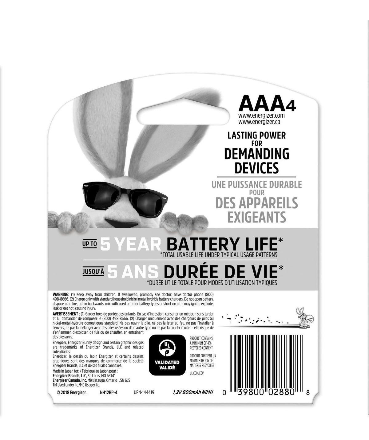 Batteries, 4-pk, Rechargeable - Item 0004130 X4