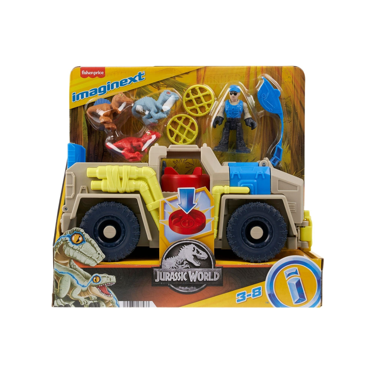 Action Figures - Item 0010893 F0