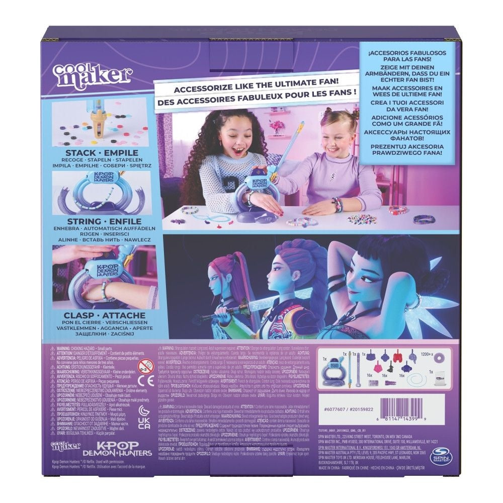Arts & Crafts Supplies - Item 0010979 E7