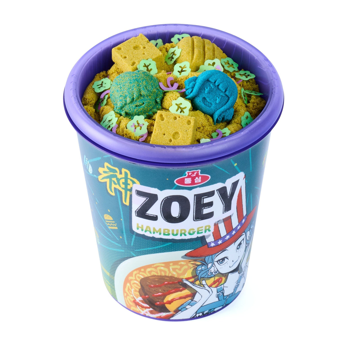 Arts & Crafts Supplies - Item 0010969 Z1