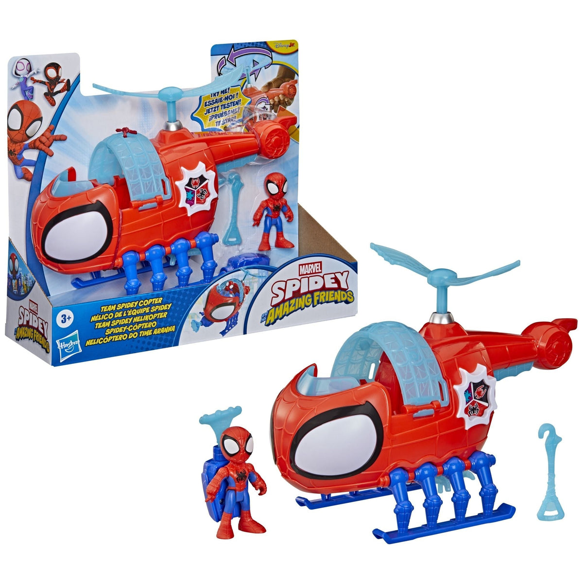 Toddler & Preschool Toys - Item 0011269 I1