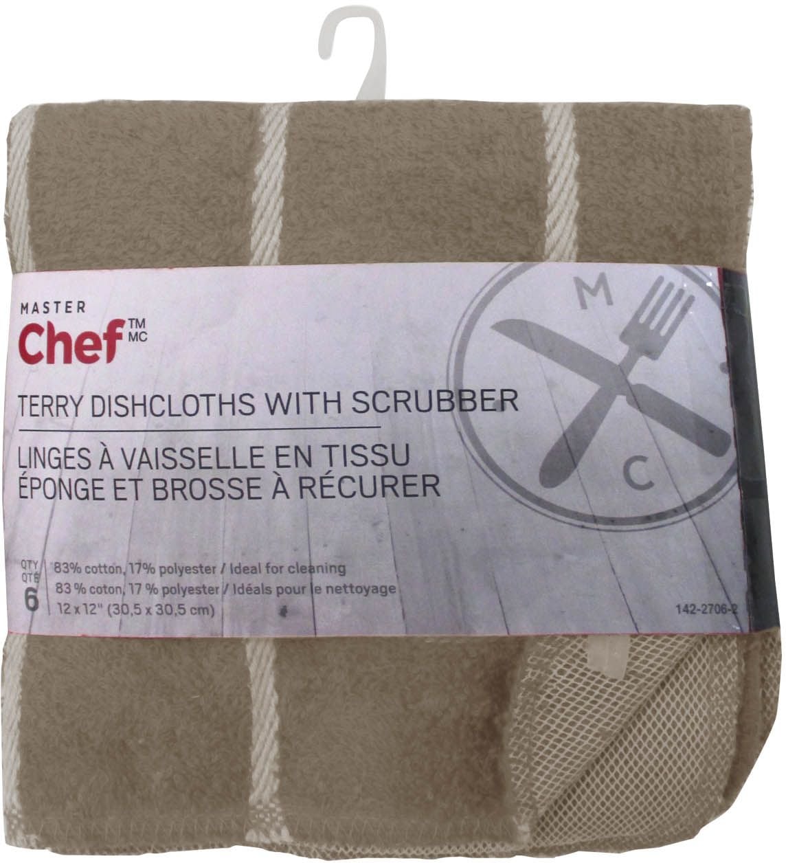 Kitchen Linens, 12-in, 6-pk, Cotton, Terry, Brown - Item 0008174 K2
