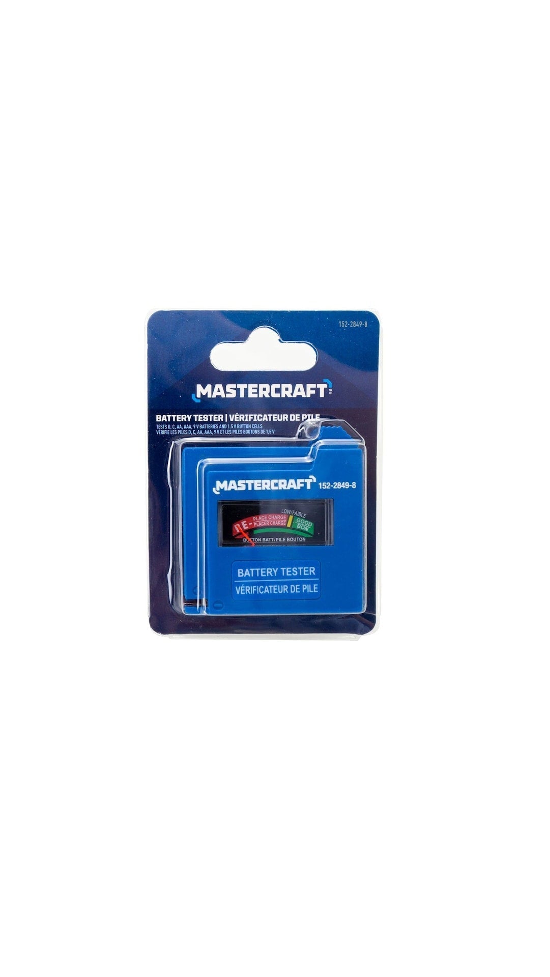 Batteries - Item 0004167 Z9