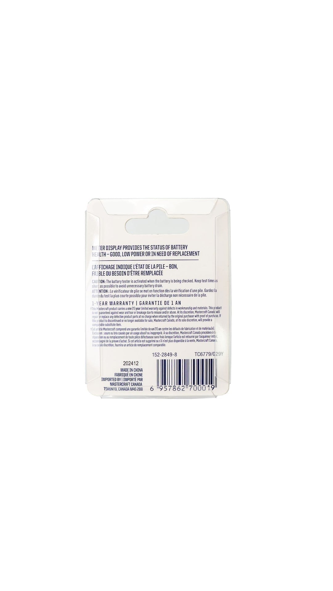 Batteries - Item 0004167 Z9