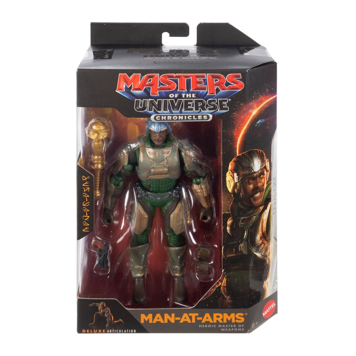 Action Figures - Item 0010862 X5