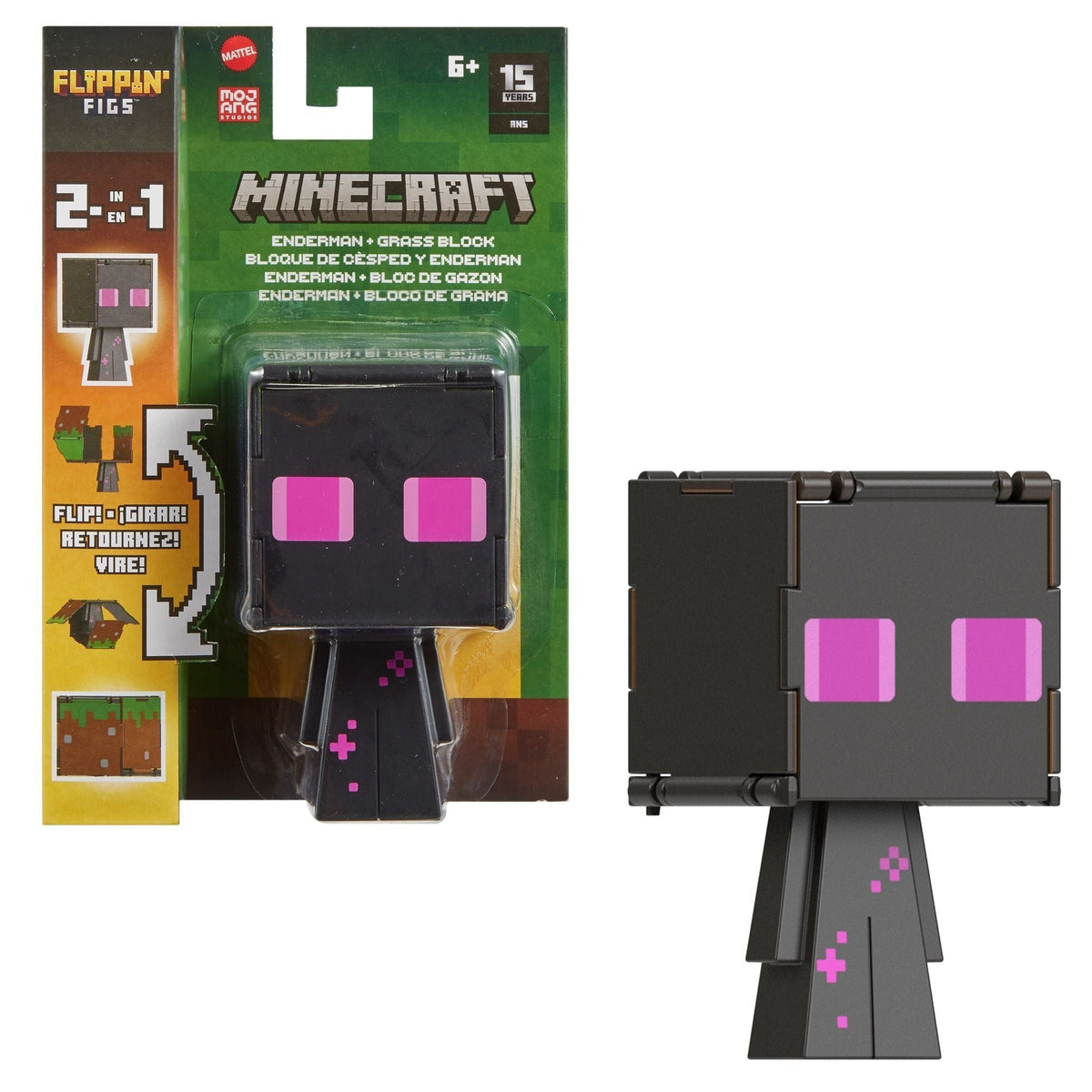 Action Figures - Item 0010897 X6