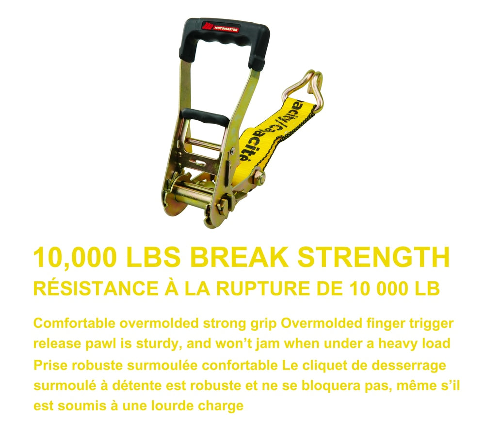Roof Racks, Carriers & Cargo Management, 10,000-lb, 2-in, 27-ft, Abrasion Resistant - Item 0000455 E8