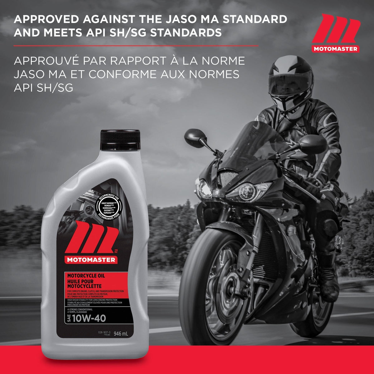 Motorcycle Oil, 946-mL - Item 0001512 V9