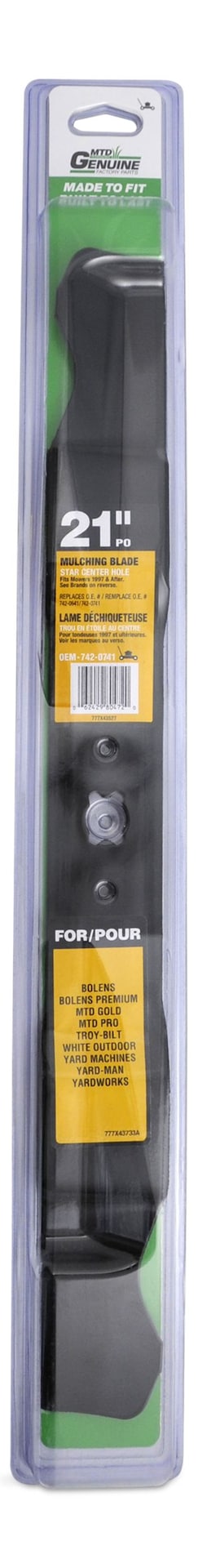 BBQ, 21-in - Item 0002997 L5