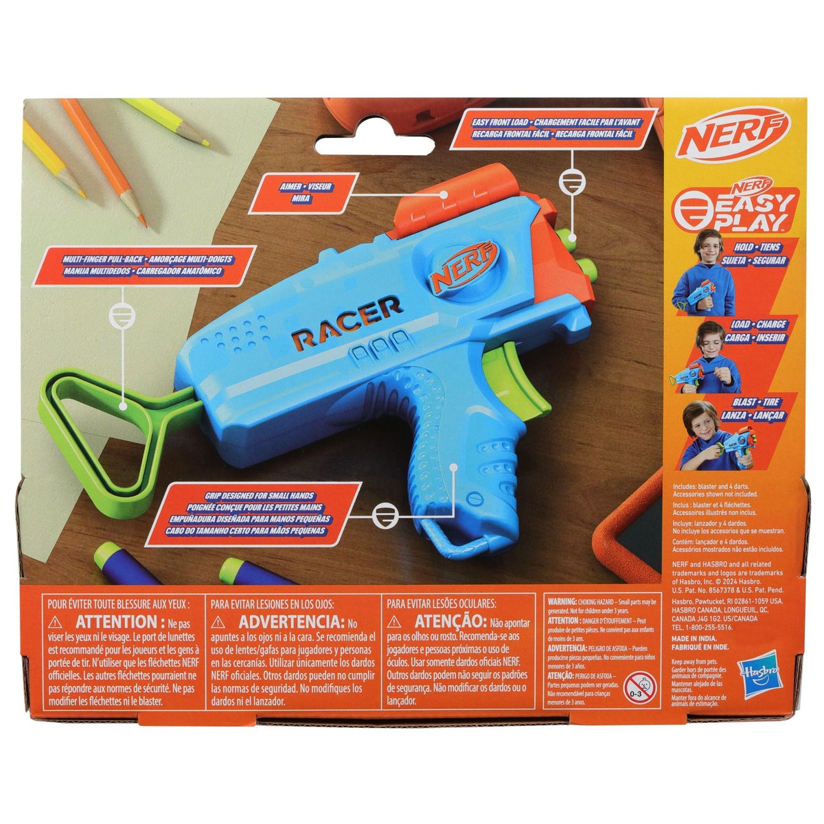 Toy Blasters - Item 0011347 U5
