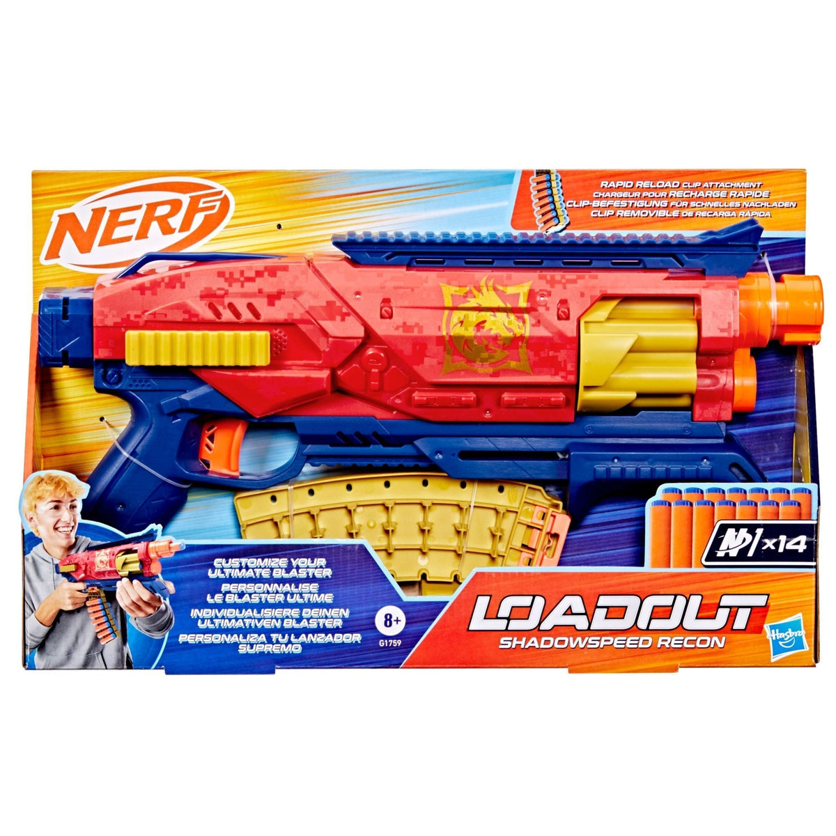 Toy Blasters - Item 0011364 B8