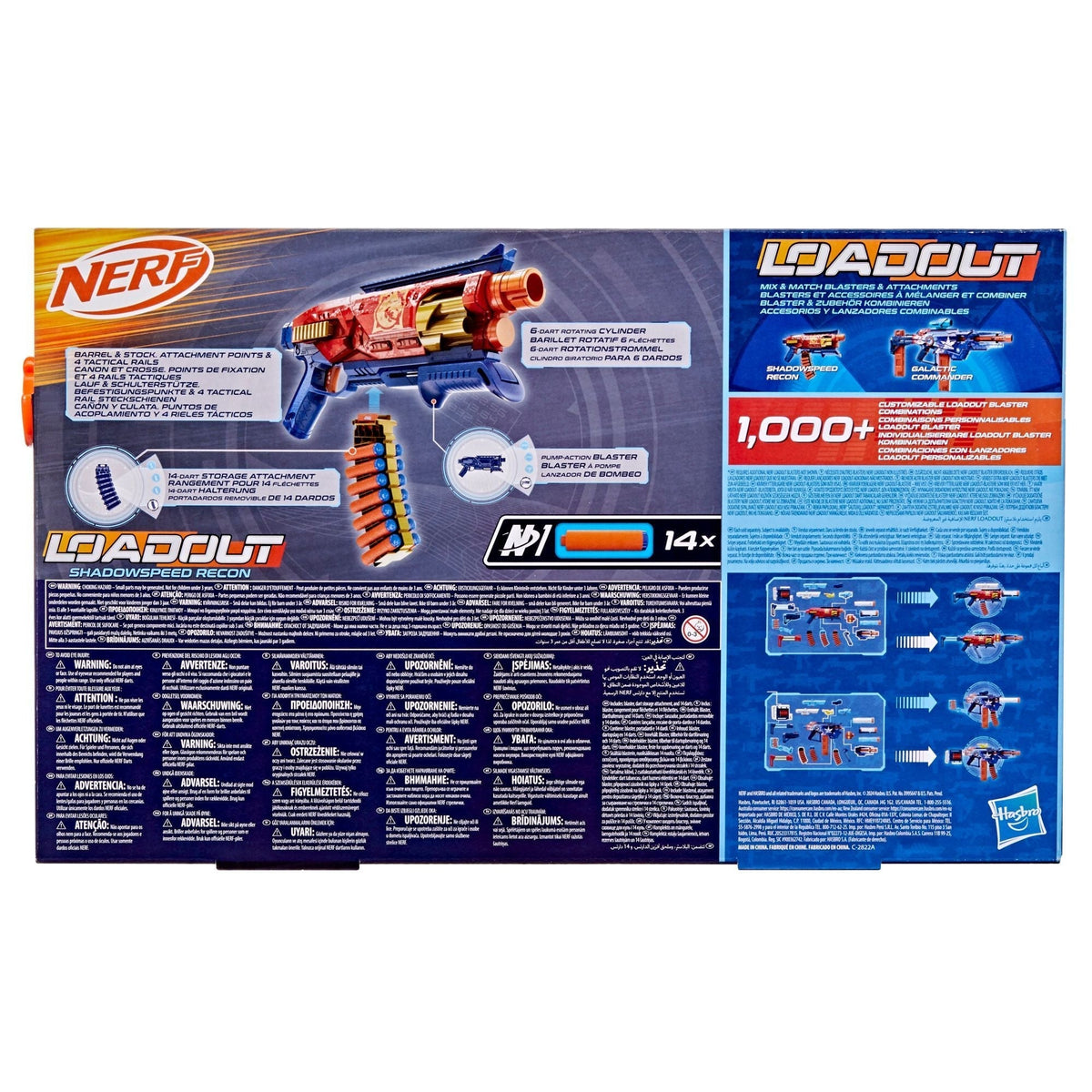 Toy Blasters - Item 0011364 B8