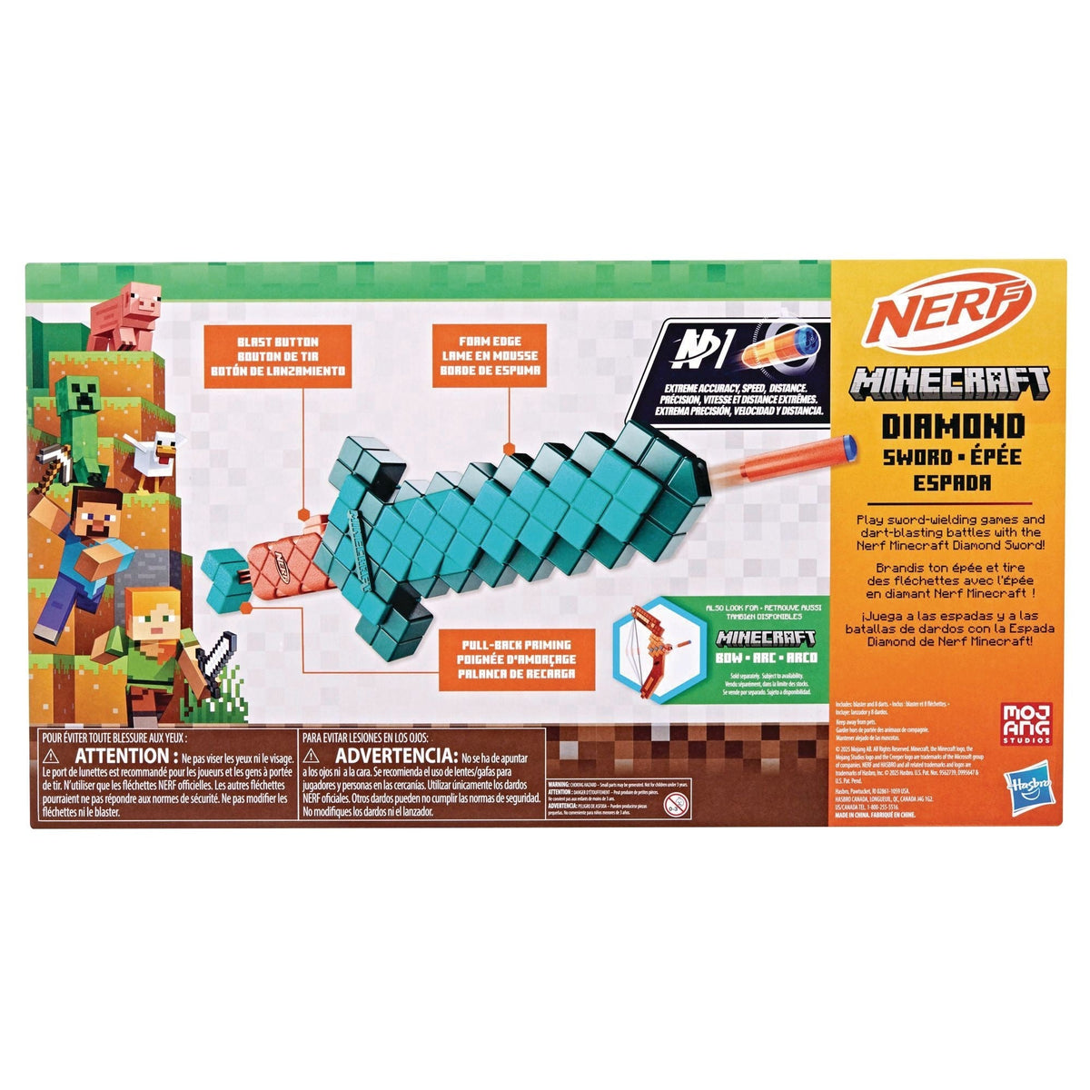 Toy Blasters - Item 0011362 K5