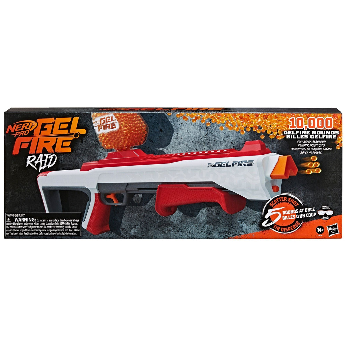 Toy Blasters - Item 0011376 U8