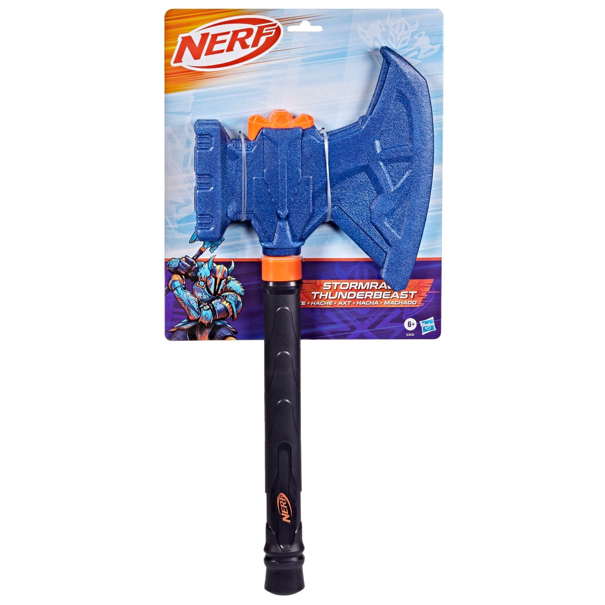 Toy Blasters - Item 0011391 D7