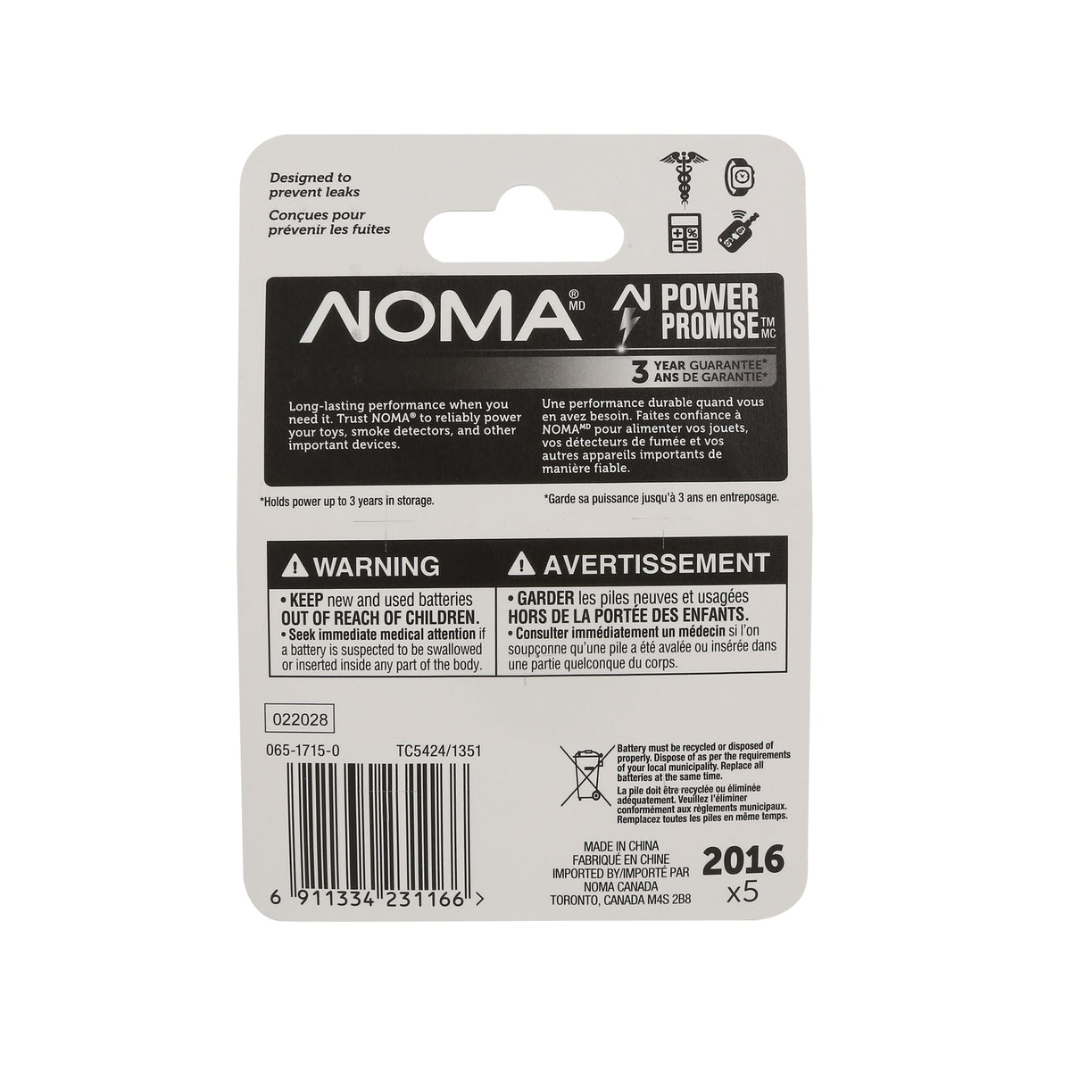 Batteries, 3V, 5-pk - Item 0004278 D6