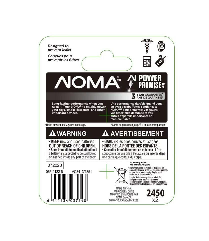 Batteries, 2-pc - Item 0004185 O8
