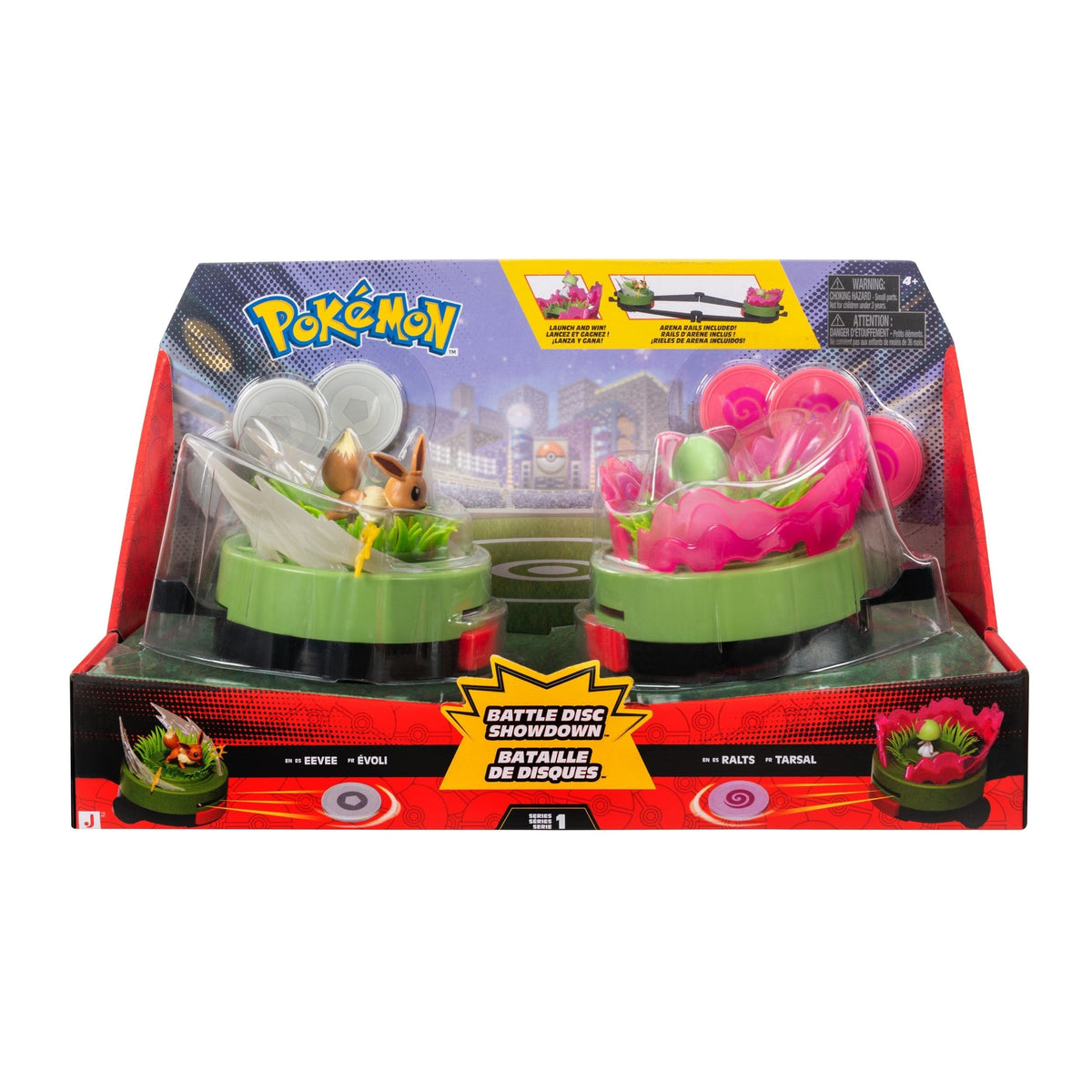 Action Figures - Item 0010872 U6