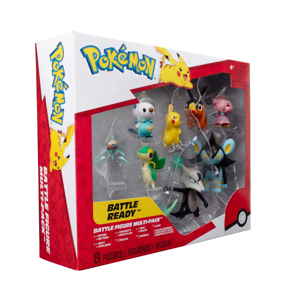 Action Figures - Item 0010825 B0
