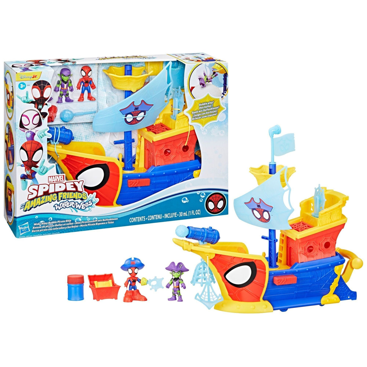 Action Figures - Item 0010881 C0