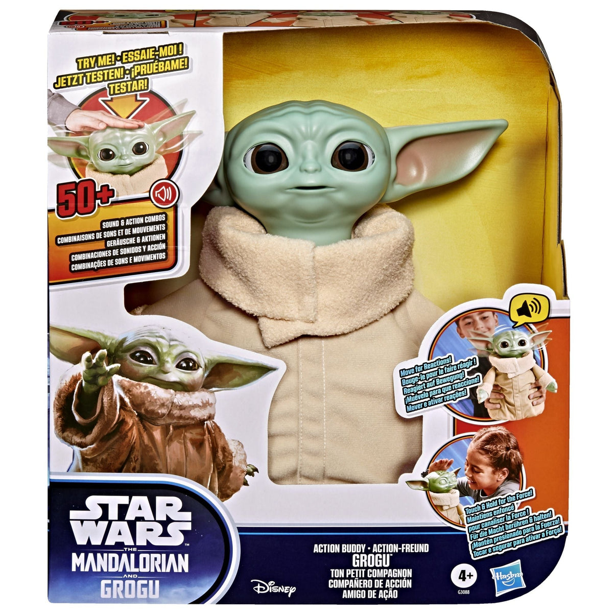 Action Figures - Item 0010880 V5