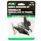 BBQ, 2-pk - Item 0003004 E8