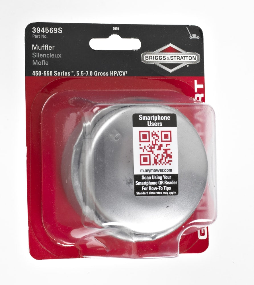 BBQ, 2-in - Item 0003035 V1