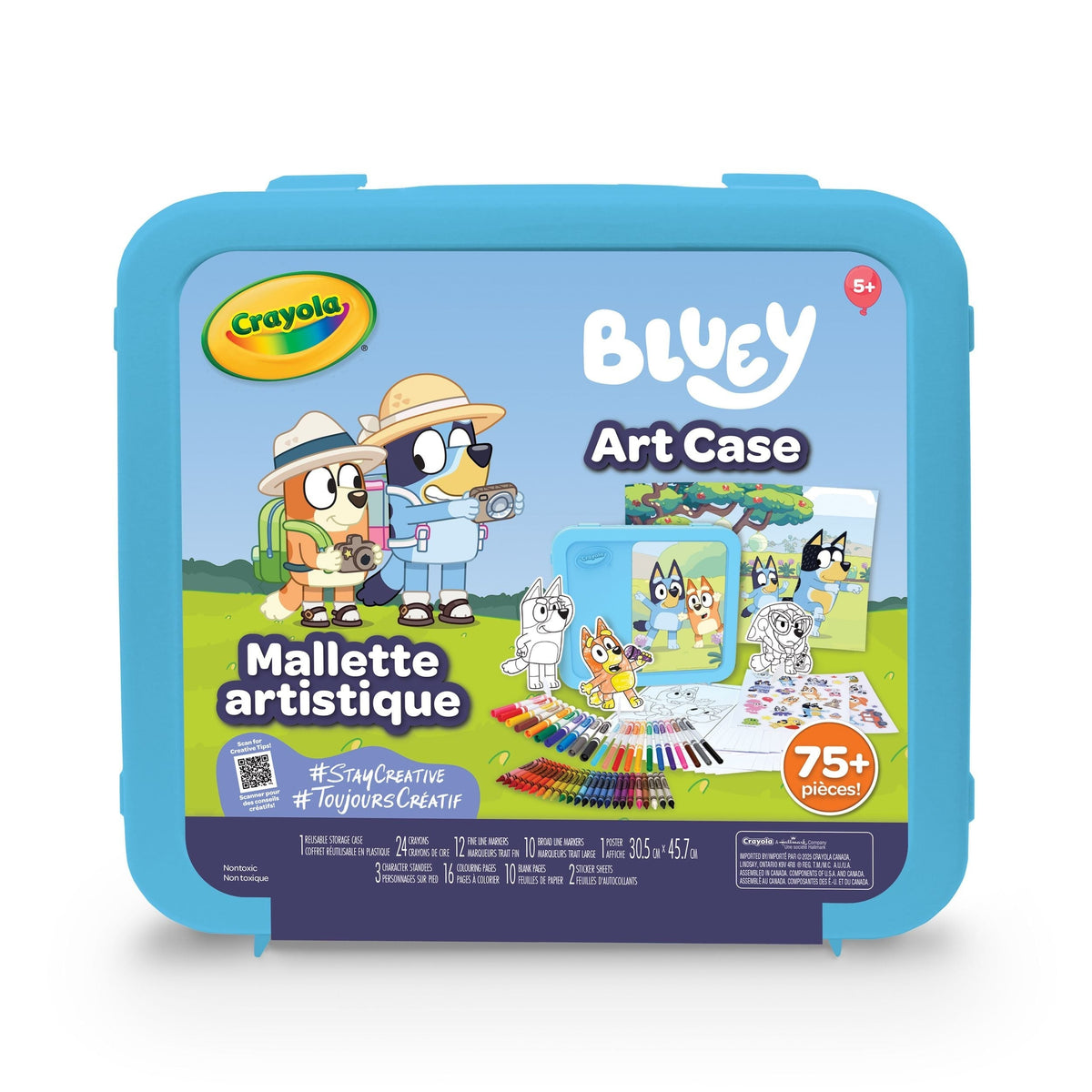 Arts & Crafts Supplies - Item 0010935 F4