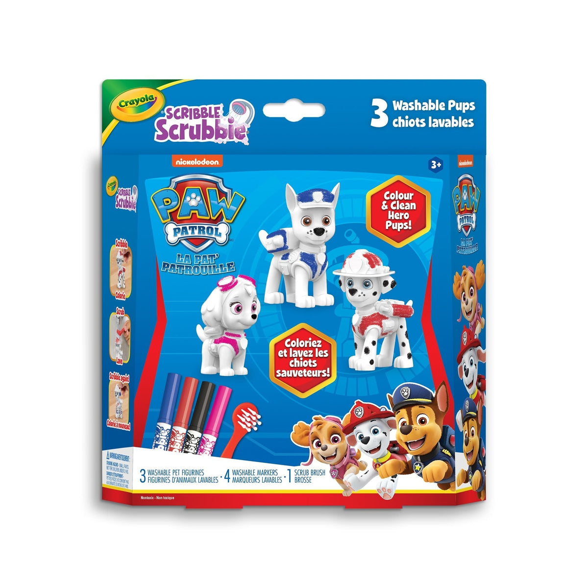 Arts & Crafts Supplies, 3-pk - Item 0010945 H5