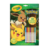 Arts & Crafts Supplies - Item 0010928 W3