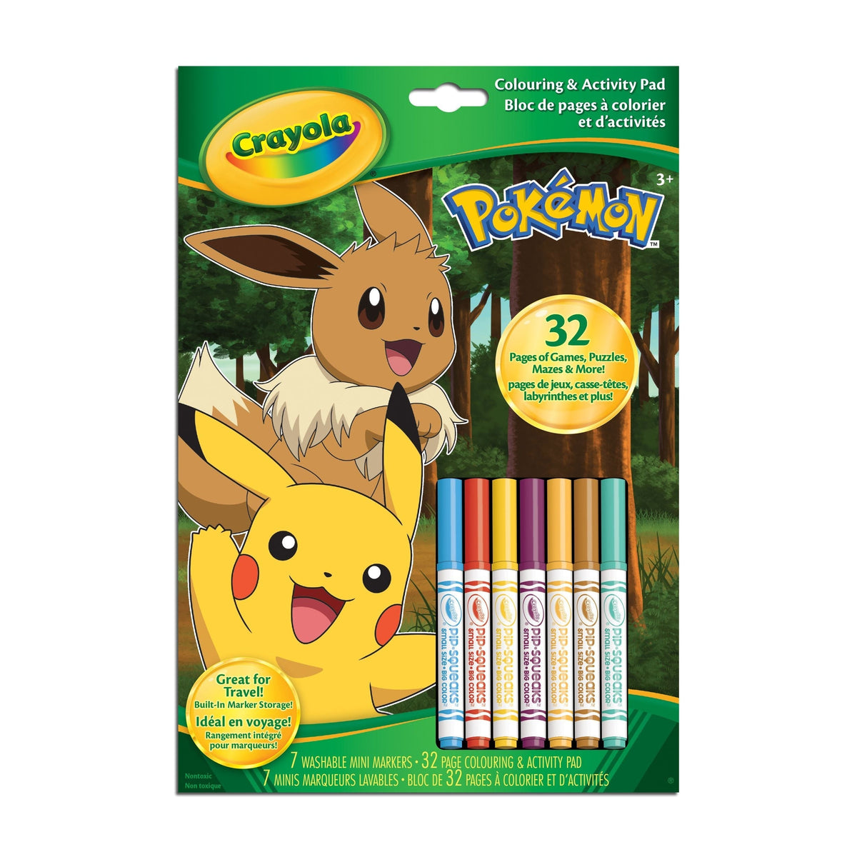 Arts & Crafts Supplies - Item 0010928 W3