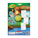 Arts & Crafts Supplies - Item 0010928 W3