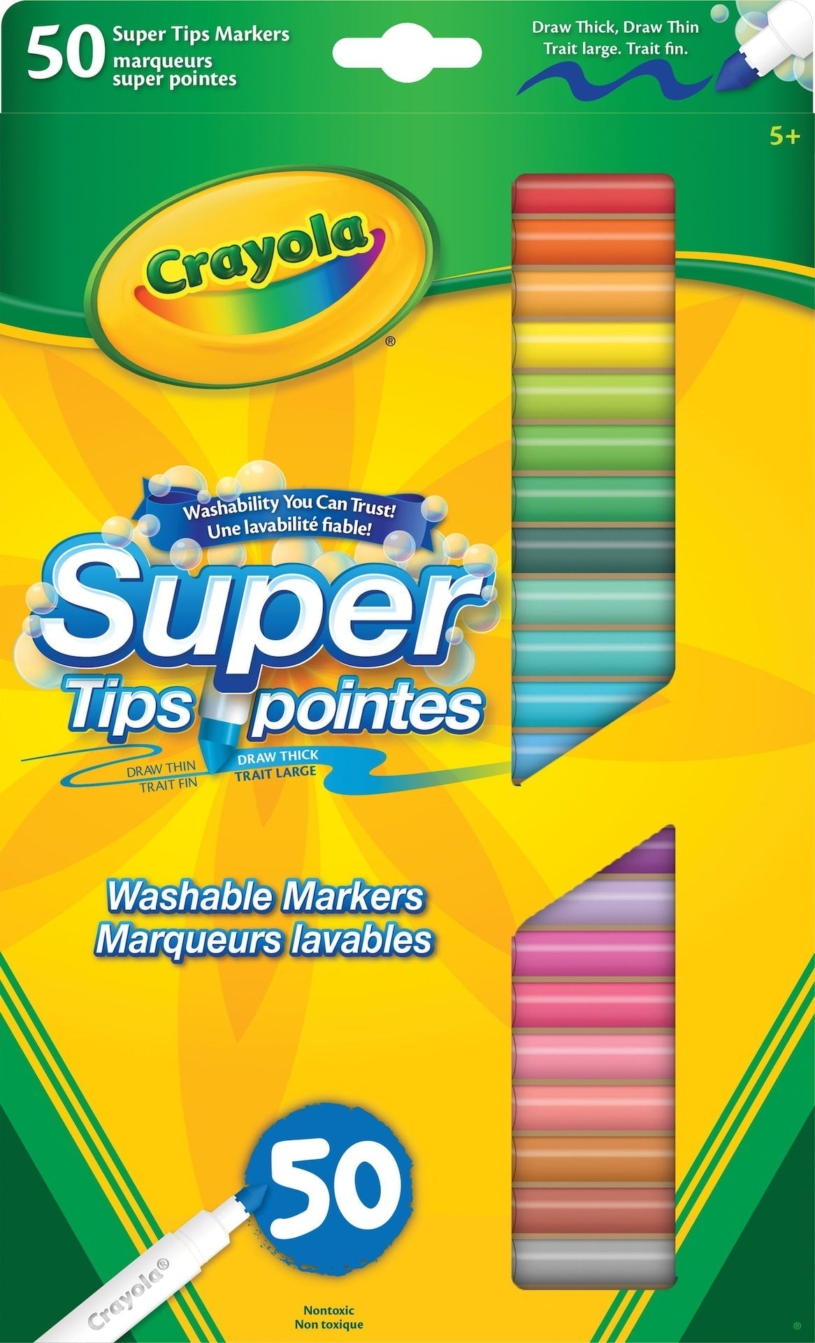 Arts & Crafts Supplies - Item 0010948 V8