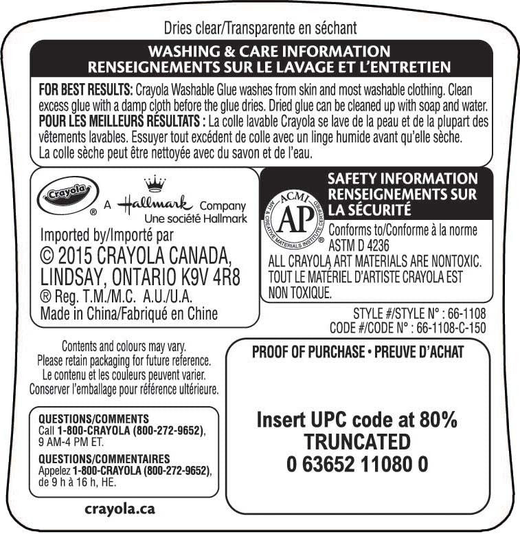 Arts & Crafts Supplies, 236-ml, White - Item 0010972 O9
