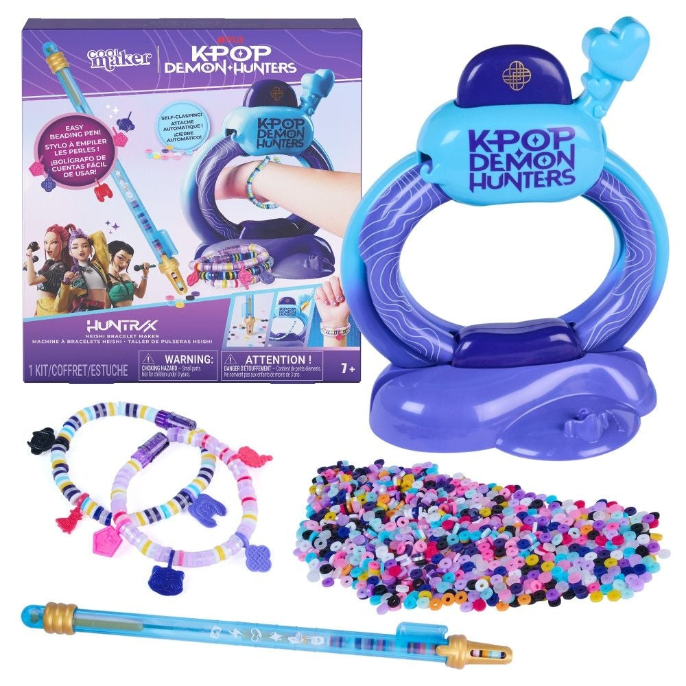 Arts & Crafts Supplies - Item 0010979 E7