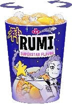 Arts & Crafts Supplies - Item 0010969 Z1