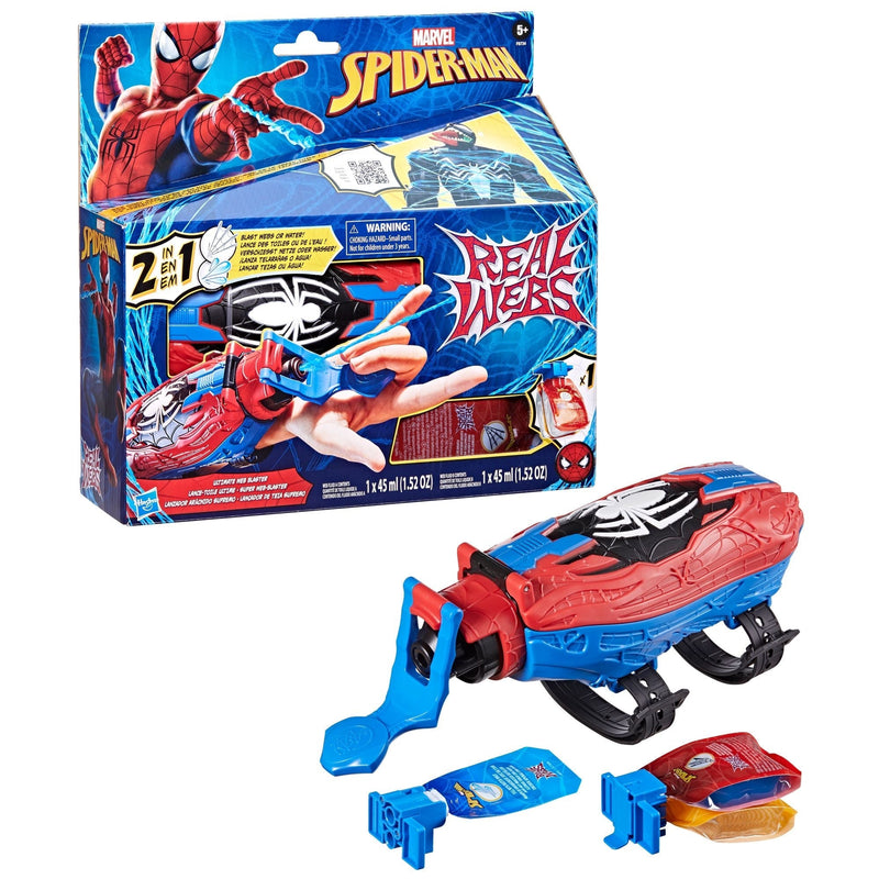 Action Figures, 2-in - Item 0010827 R6