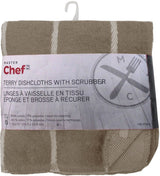 Kitchen Linens, 12-in, 6-pk, Cotton, Terry, Brown - Item 0008174 K2