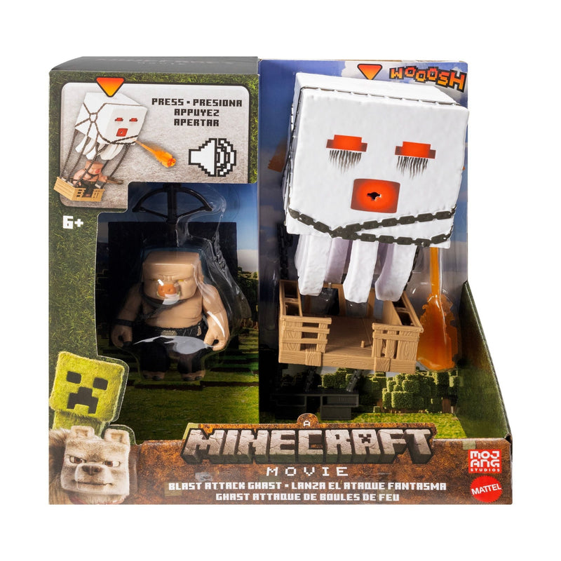 Action Figures - Item 0010886 R8
