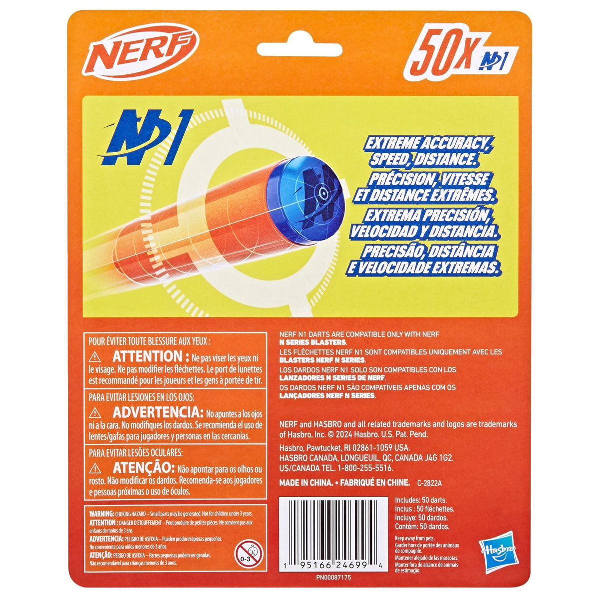 Toy Blasters - Item 0011377 U2