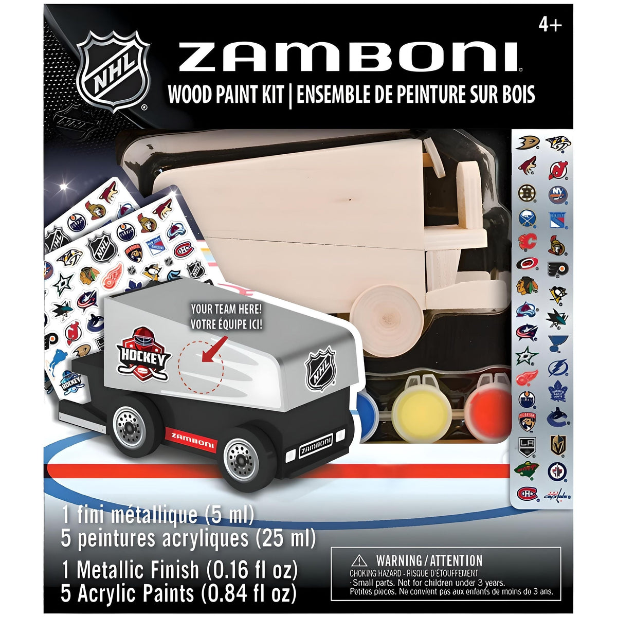 Arts & Crafts Supplies - Item 0010951 Y4