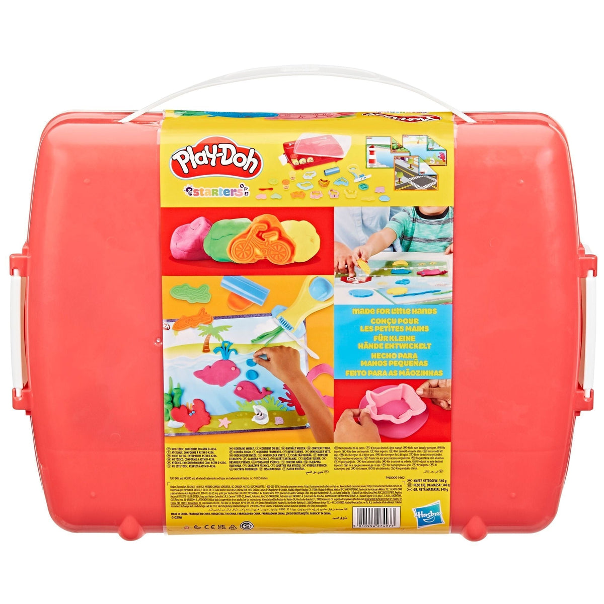 Arts & Crafts Supplies - Item 0010961 I7