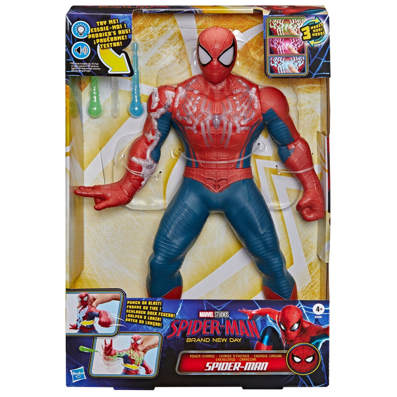 Action Figures - Item 0010873 O1