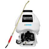 Leaf Blower - Item 0003367 M2